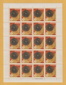 ○【記念切手】アジア・ジャンボリー《10円》　シート　1962年　　未使用