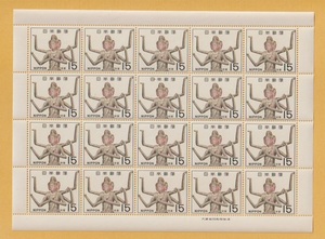 ○【記念切手】第1次国宝シリーズ 奈良時代《15円》 あしゅら（シート）1968年　未使用