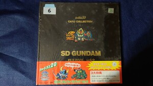 新品未開封 カードコレクション カードダス SDガンダム ファイルブック vol.2 CARD COLLECTION SD GUNDAM FILE BOOK 6番