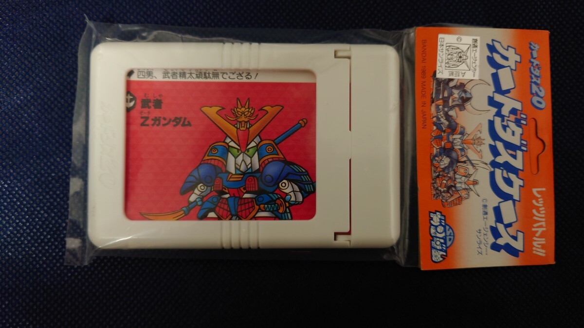 2025年最新】Yahoo!オークション -武者zガンダム(トレーディング 2025年最新】Yahoo!オークション -武者zガンダム(トレーディング