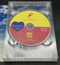 ★【同梱不可】中古品 おっさんずラブ DVD-BOX [初回生産限定版]_画像3