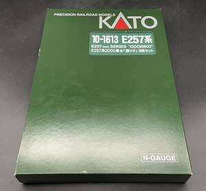 ★【同梱不可】ジャンク品 KATO カトー Nゲージ 10-1613 E257系2500番台「踊り子」9両セット