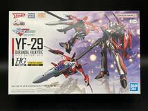 ★【同梱不可】未組立 HG 1/100 劇場版 マクロスF 恋離飛翼 サヨナラノツバサ YF-29 デュランダルバルキリー 早乙女アルト機_画像1