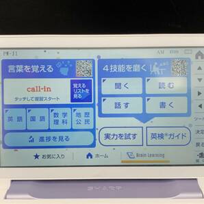 ★【同梱不可】中古品 SHARP シャープ カラー電子辞書 Brain PW-J1-V 中学生向けモデル の画像4