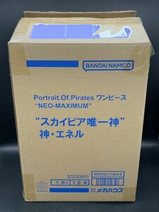 ★【同梱不可】未開封 メガハウス P.O.P ワンピース NEO-MAXIMUM スカイピア 唯一神 神・エネル フィギュア