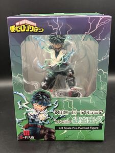 ★【同梱不可】中古品 タカラトミー S-FIRE 1/8 僕のヒーローアカデミア 緑谷出久