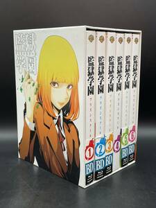 ★【同梱不可】中古品 監獄学園 第1~6巻(初回生産限定版)(Blu-ray Disc)