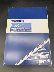 ★【同梱不可】ジャンク品 TOMIX 92370 JR E231 1000系 近郊電車 東海道線 基本セットB 鉄道模型 Nゲージ