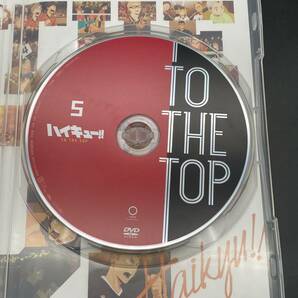 ★【同梱不可】中古品 DVD ハイキュー！！ TO THE TOP Vol.4～Vol.6 東宝アニメーションストア 購入特典収納ボックス付の画像7