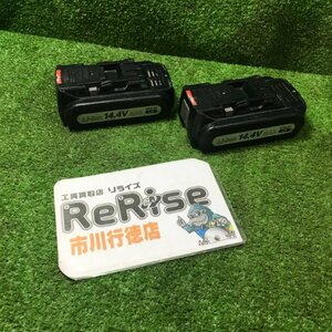 National EZ9L40 バッテリー2個セット【中古】※充電器等は付属しておりません