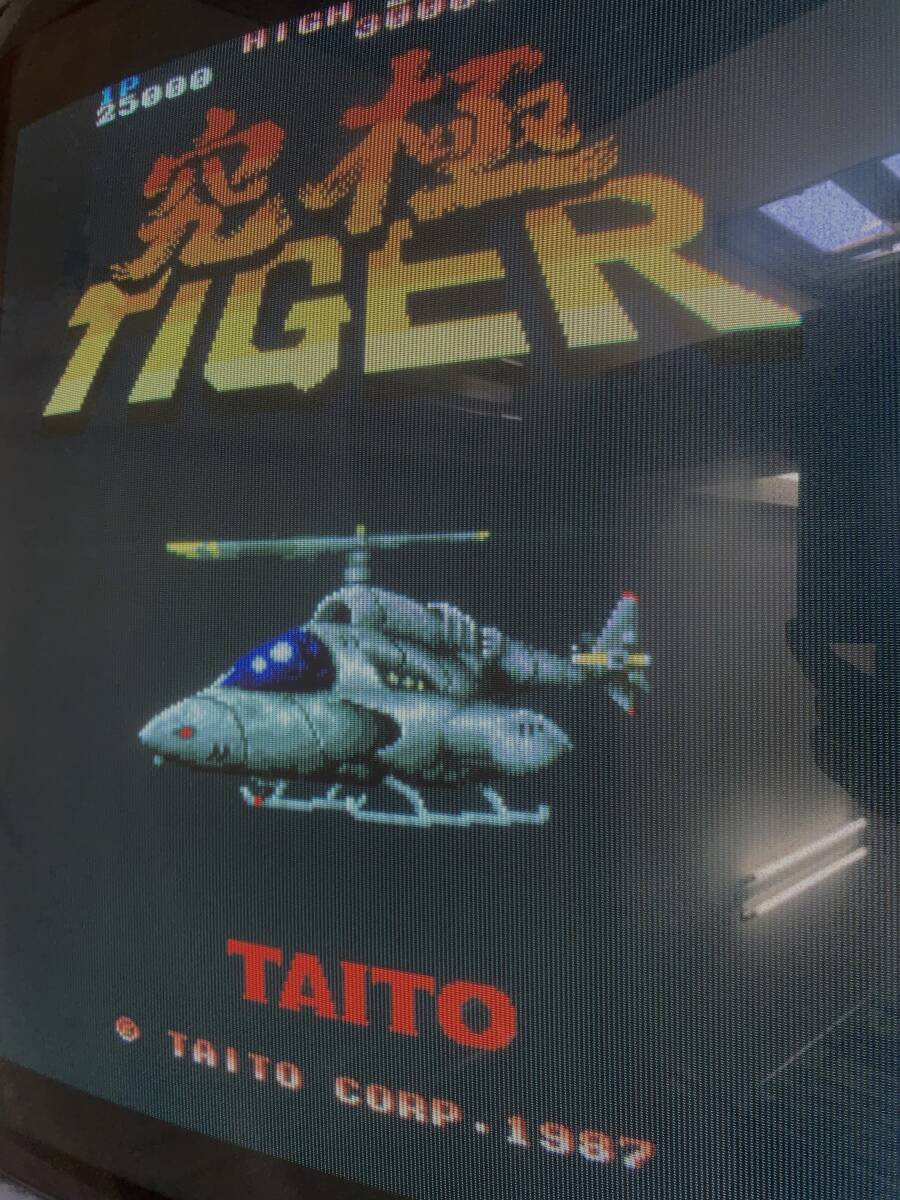 Yahoo!オークション -「究極タイガー」(ゲーム基板) (アーケード Yahoo!オークション -「究極タイガー」(ゲーム基板) (アーケード