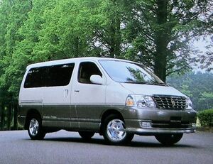 * бесплатная доставка! быстрое решение! # Toyota Grand Hiace каталог *2000 год все 31 страница прекрасный товар! * аксессуары каталог имеется! TOYOTA GRAND HIACE