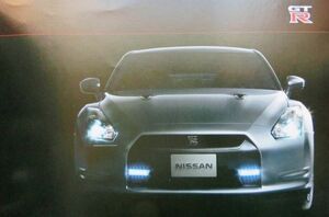 * бесплатная доставка! быстрое решение! # Nissan GT-R(6 поколения R35 type ) каталог *2007 год все 15 страница * DVD имеется! NISSAN GTR Skyline SKYLINE