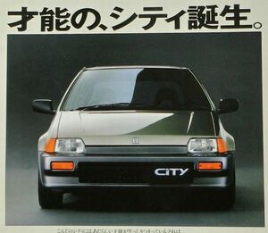 * old car free shipping! prompt decision! # Honda City (2 generation previous term GA1 type ) catalog * Showa era 61 year all 26 page *HONDA CITY ultra rare! that time thing!