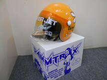 新品/未使用　ダムトラックス　 フラワージェット/パールオレンジ色　 レディースジェットヘルメット DANNTRAX &南海部品 レディースサイズ_画像1