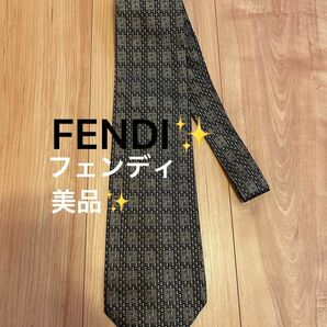 FENDI フェンディ ブランド ネクタイ ズッカ柄 格子柄 シルク イタリア製 メンズ グレー ハイブランド　美品