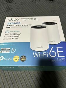 TP-Link Deco XE75 Wi-Fi 6Eルーター AXE5400 