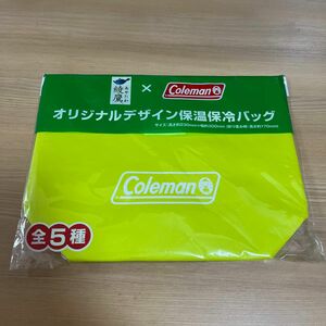 新品　 Coleman 保温保冷バッグ 綾鷹　イエロー　非売品