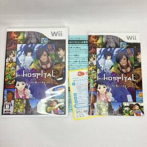 ●美品 Wii ホスピタル 6人の医師 HOSPITAL ATLUS アトラス ソフト Nintendo ニンテンドー 任天堂