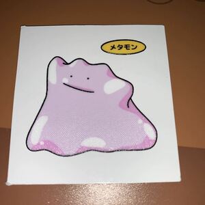 ポケモンデコキャラシール 20弾　メタモン　ポケモンパン 第一パン 