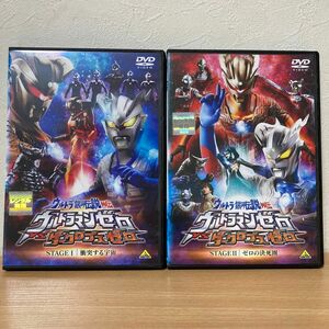 ウルトラ銀河伝説外伝　ウルトラマンゼロvsダークロプスゼロ 　 DVD 2本