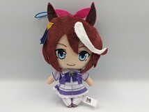 ウマ娘　プリティーダービー　トウカイテイオー　ぬいぐるみ _画像1