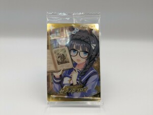 ウマ娘　プリティーダービー　ウエハース　キャラクターカード　ゼンノロブロイ