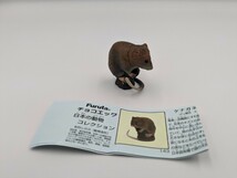 日本の動物　コレクション　チョコエッグ　ケナガネズミ　フィギュア_画像3