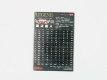 カルビー プロ野球チップス 渡辺直人 金箔サインパラレル 楽天イーグルス LEGEND_画像2