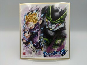 ドラゴンボール 色紙ART 鳥山明 超サイヤ人2 孫悟飯VSセル (完全体)