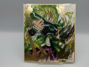 ドラゴンボール 色紙ART 鳥山明 超サイヤ人 ブロリー ゴブリンスレイヤー