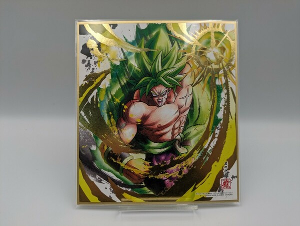 ドラゴンボール 色紙ART 鳥山明 .超サイヤ人 ブロリーフルパワー