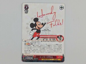 ヴァイスシュヴァルツ Disney100 Dds/S104-056[RR] ミッキーマウス ディズニー100