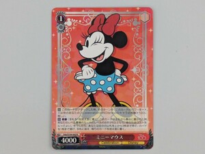 ヴァイスシュヴァルツ Disney100 Dds/S104-062[R] ミニーマウス ディズニー100