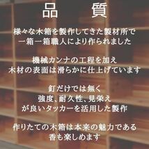 送料込み 新品 蓋付 りんご箱 キャスター付き 1箱 // 収納 ストレージボックス ウッドボックス 保存食 キッチン 玩具箱 ツールボックス_画像2