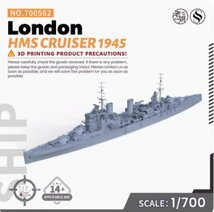 SSMODEL 1/700 イギリス海軍 重巡洋艦 ロンドン 3Dプリントキット レジン 未組立 プラモデル_画像1