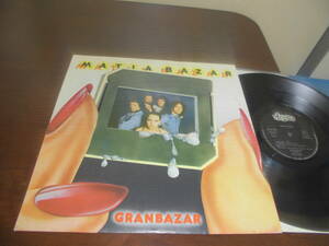 MATIA　BAZAR/GRANBAZAR・1977年・伊盤オリジナル初回ギミック・カバー！！