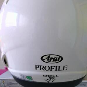 ARAI PROFILE パールホワイト 美品 Ｍサイズ変更済みの画像4