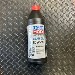 LIQUI MOLY GEAR OIL 80Wー90 新品