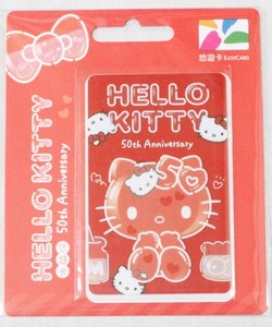 国内発送 台湾 悠遊カード サンリオ ハローキティ 50周年記念 クリア 赤 HELLO KITTY MRT IC 交通 バス 電車 自転車 UBIKE EasyCard 50TH