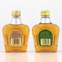 【全国送料無料】Crown Royal REGAL APPLE & VANILLA Flavored Whisky 各35度 各50ml【クラウンローヤル クラウン ローヤル ペットボトル】_画像3