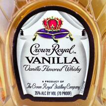 【全国送料無料】Crown Royal REGAL APPLE & VANILLA Flavored Whisky 各35度 各50ml【クラウンローヤル クラウン ローヤル ペットボトル】_画像6