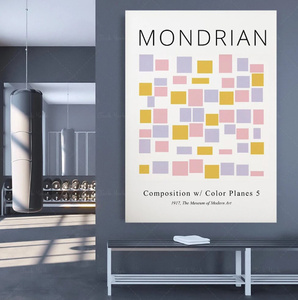 G3208 Mondrian ミッドセンチュリー モダン レトロ 抽象芸術 キャンバスアートポスター 50×70cm イラスト インテリア 雑貨 海外製 枠なし 