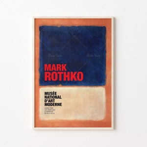 G204 マーク・ロスコ Mark Rothko キャンバスアートポスター 50×70cm イラスト インテリア 雑貨 海外製 枠なし F