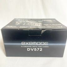 EXEMODE デジタルビデオカメラ　DV572 /MPEG-4対応　Windows98SE/Me/2000professional/XP_画像7