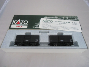 KATO　　ワム９００００　（２両入り）　B　１－８１２