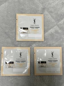 Yves Saint Laurent ピュアショット クリーム