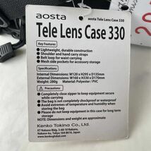 新品 未使用 タグ付き アオスタ テレレンズケース330 カメラ レンズケース ケンコー・トキナー_画像10
