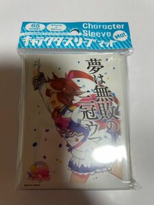 ウマ娘 トウカイテイオー スリーブ キャラクタースリーブ マット エンスカイ 新品未開封品