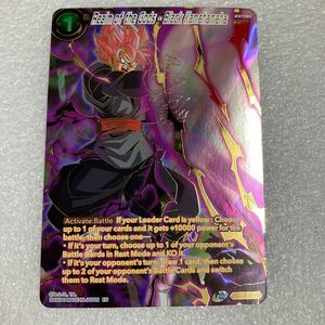 ドラゴンボール超 カードゲーム 海外 英語版 BT16 SPR Realm of the Gods Black Kamehameha Foil ロゼ